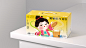 汨制配方品牌全案设计-古田路9号-品牌创意/版权保护平台