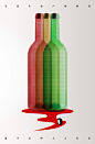 作品无名
三个酒瓶运用了三种颜色（红黄绿）
血红色图形为一滩血迹，汽车的轮胎立在上面，给人一种视觉冲击感，警示人们酒驾的后果。遵纪守法，人人有责。

