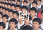 字媒体