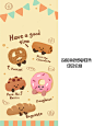 你们要的jellycat壁纸来了|快来换新壁纸 - 小红书
