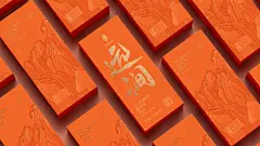 packaging design 产品包装，品牌包装设计 产品设计 包装设计 包装设计 packaging design 插画 Illustration 酒包装、包装设计、白酒
