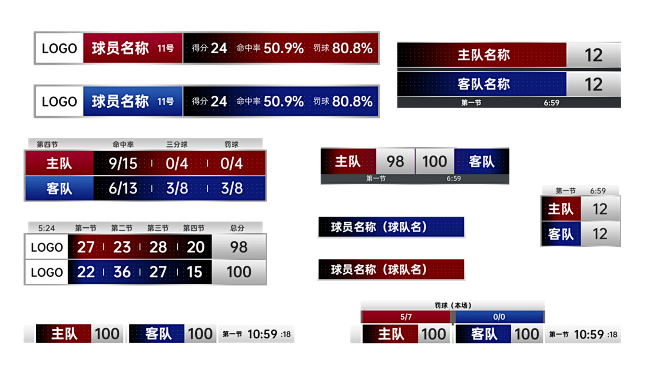 在线素材