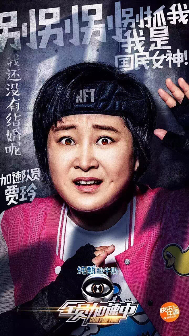 来自相册