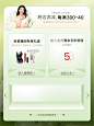 O1CN01Sq7g6c1y6nFGSf9Hh_!!632846530.jpg (541 KB,1200*1600)
