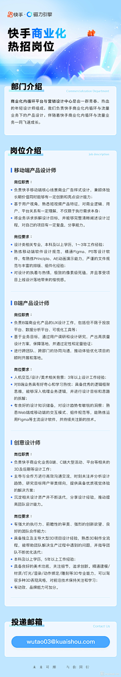 -十三～采集到质感