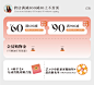 秋水伊人官方旗舰店