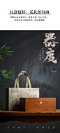 器度高档竹盒陶瓷茶叶罐茶叶包装盒空礼盒红茶绿茶密封罐包装盒子-淘宝网