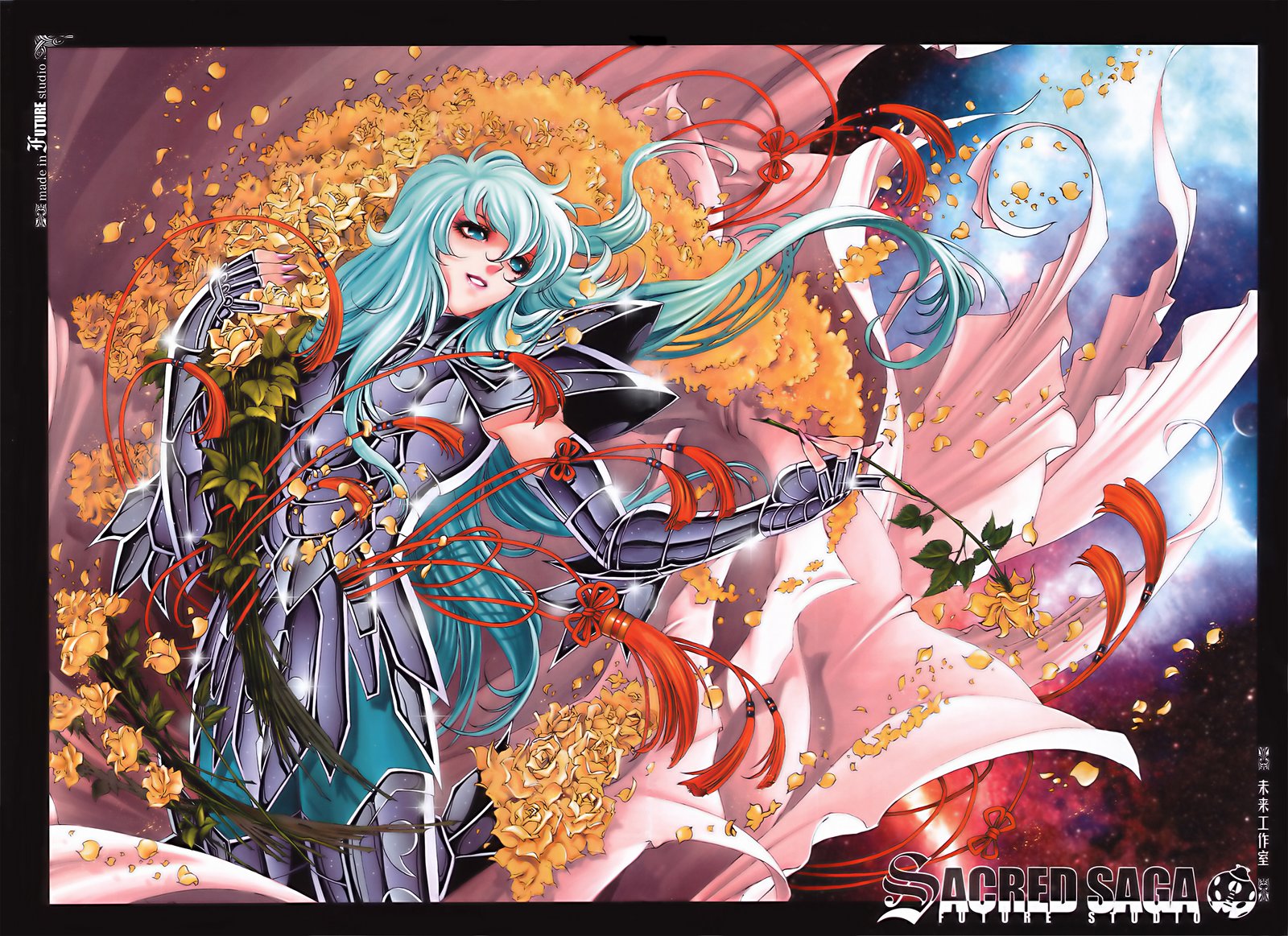 圣斗士星矢同人画集-神圣传说