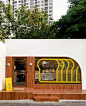 面包店Sanan Bakery 泰国 曼谷 面包店 图形设计 logo设计 vi设计 空间设计