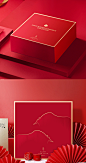 2021春节新年包装盒定制年货礼盒空盒牛年礼品盒定做高档方形硬盒-tmall.com天猫