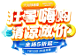 海康威视旗舰店