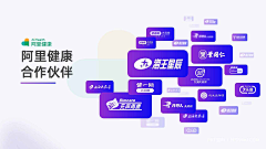 门前一棵桃子树采集到画册/PPT