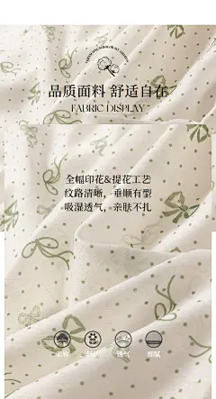 【限时秒杀】香影碎花方领连衣裙女2023夏装新款蝴蝶结印花高腰-tmall.com天猫