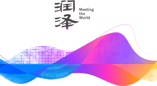 亚运美学_杭州2022年第19届亚运会官...