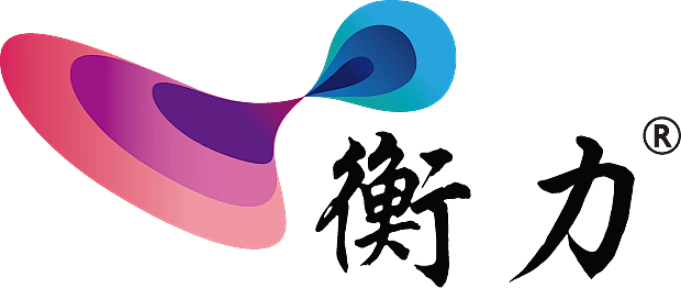 衡力logo