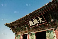 大恩全堂，位于韩国庆州八宫寺的佛教文化遗产