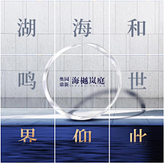 桂林假发采集到9