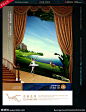 湖景 地产 房地产 地产海报 房地产海报 地产意境图 意境 创意 地产广告 别墅 楼中楼 复式 楼梯 女人 天鹅 鹿 动物 植物 景观 挂灯 洋房 舞蹈 鹦鹉 走马灯 壁灯 沙发 花园 商业地产 高档小区 树林 欧式 唯美 阳光 公园 花海 蝴蝶 园林 高档 宣传册 画册 尊贵 形象广告 开盘广告 地产意境图 设计 PSD分层素材 PSD分层素材 300DPI PSD