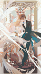 魔法少女小樱@苏白影/影沉整理上传
