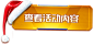 全新版本：初代经典关——腾讯游戏-官方正版手游-《魂斗罗：归来 》