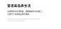 TAZA 意式全真皮沙发 别墅全屋搭配客厅系列 新款现代亚克力沙发-tmall.com天猫