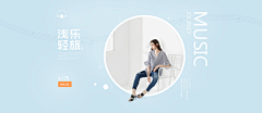 草根明少采集到文案文字排版