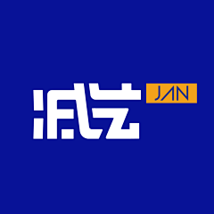 人间星辰采集到logo