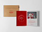 Invitation greeting card mockup