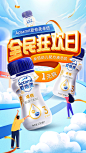 2月精品练习-最终稿