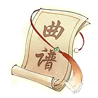 曲谱图标
