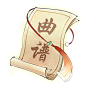 曲谱图标