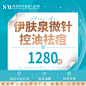 新氧医美整形-整形_整容_微整形美容