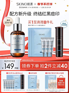 『XIAO』爱采集到214情人节