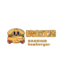 炸鸡汉堡品牌宣传简约LOGO头像