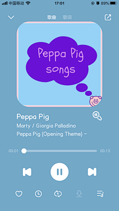 大大大肥羊采集到APP-音乐软件