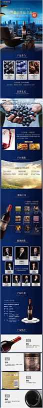 【长城葡萄酒】长城（GreatWall）红酒 星级系列 五星赤霞珠干红葡萄酒 整箱装 750ml*6瓶【行情 报价 价格 评测】-京东
