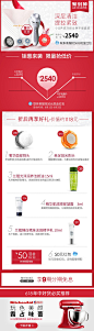 Clarisonic 科莱丽洗脸仪美容仪SPU专利声波面部毛孔提拉紧致-tmall.com天猫
