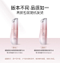 袋鼠妈妈光感透亮护肤品准孕妇发光水乳专用补水焕亮化妆品套装-tmall.com天猫