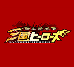 鱼蛋子采集到游戏logo