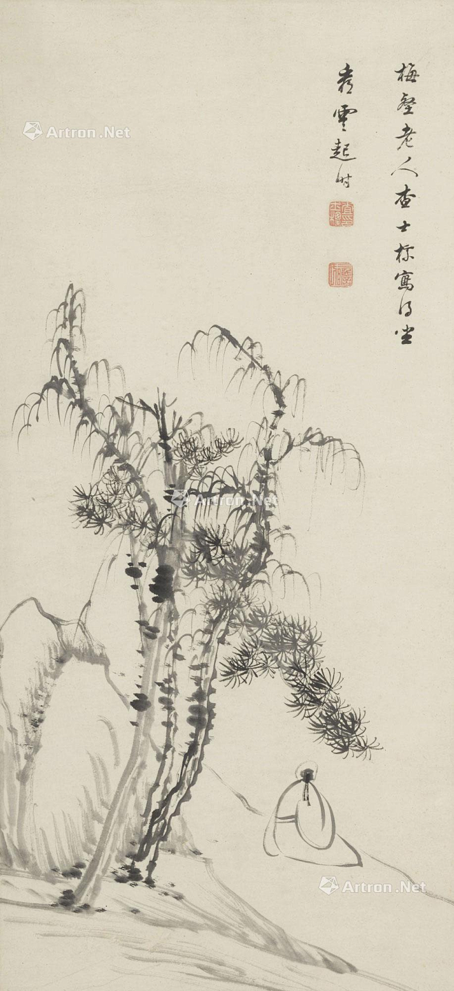 查士标——《坐看云起》【梅壑老人査士标，...