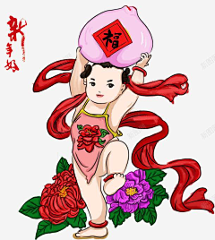 异想天开~采集到春节