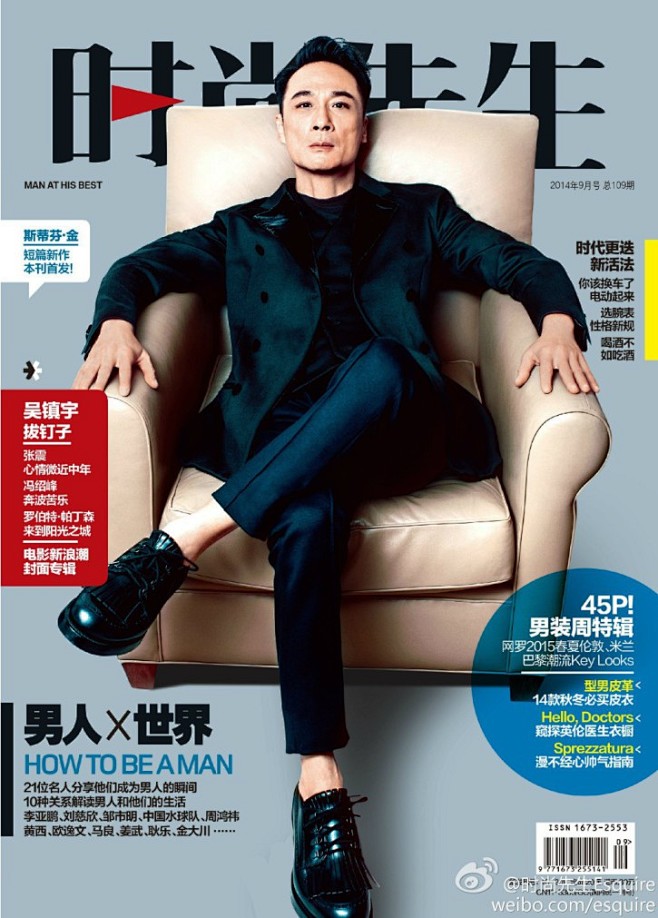 点击图片查看幻灯模式