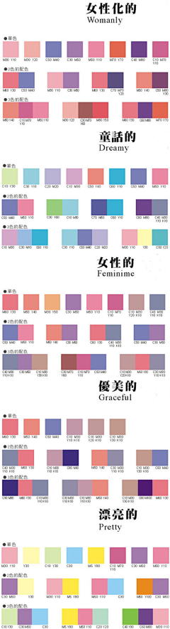 熙Leo采集到海报设计