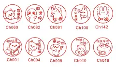 表情包印章儿童卡通可爱按压式小印章老师大拇指你真棒幼儿园奖励表扬学生小红花奖章盖章批改作业印章教师用-tmall.com天猫