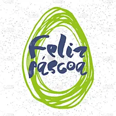 华丽的,文字,贺卡,复活节,简单,模板,凌乱,春天,问候