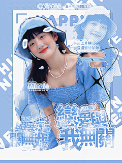 《世界末日》采集到漫画海报