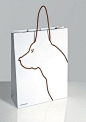 Creative Packaging: Excellent Designs of Paper Bags and Boxes / You The Designer