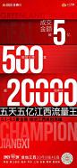 微信图片_20210506154800