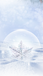 雪_蓝色_渐变_图片