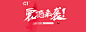 首页-三简设计舰旗店-淘宝网